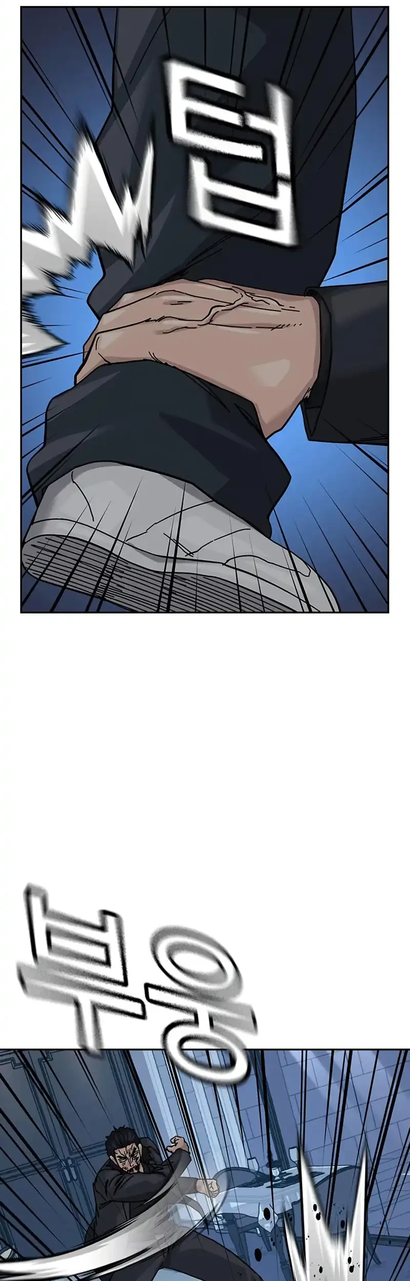 Chapter 204 - halaman 59