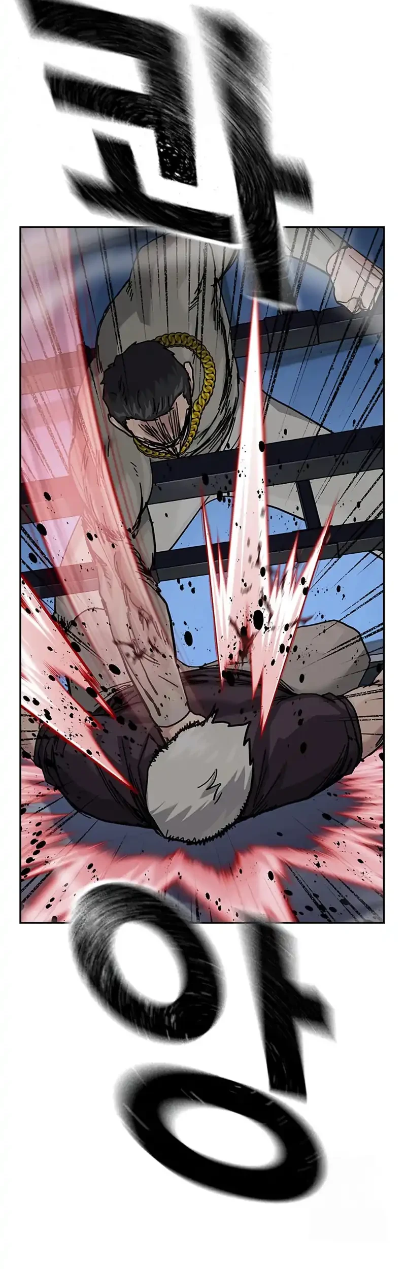 Chapter 204 - halaman 3