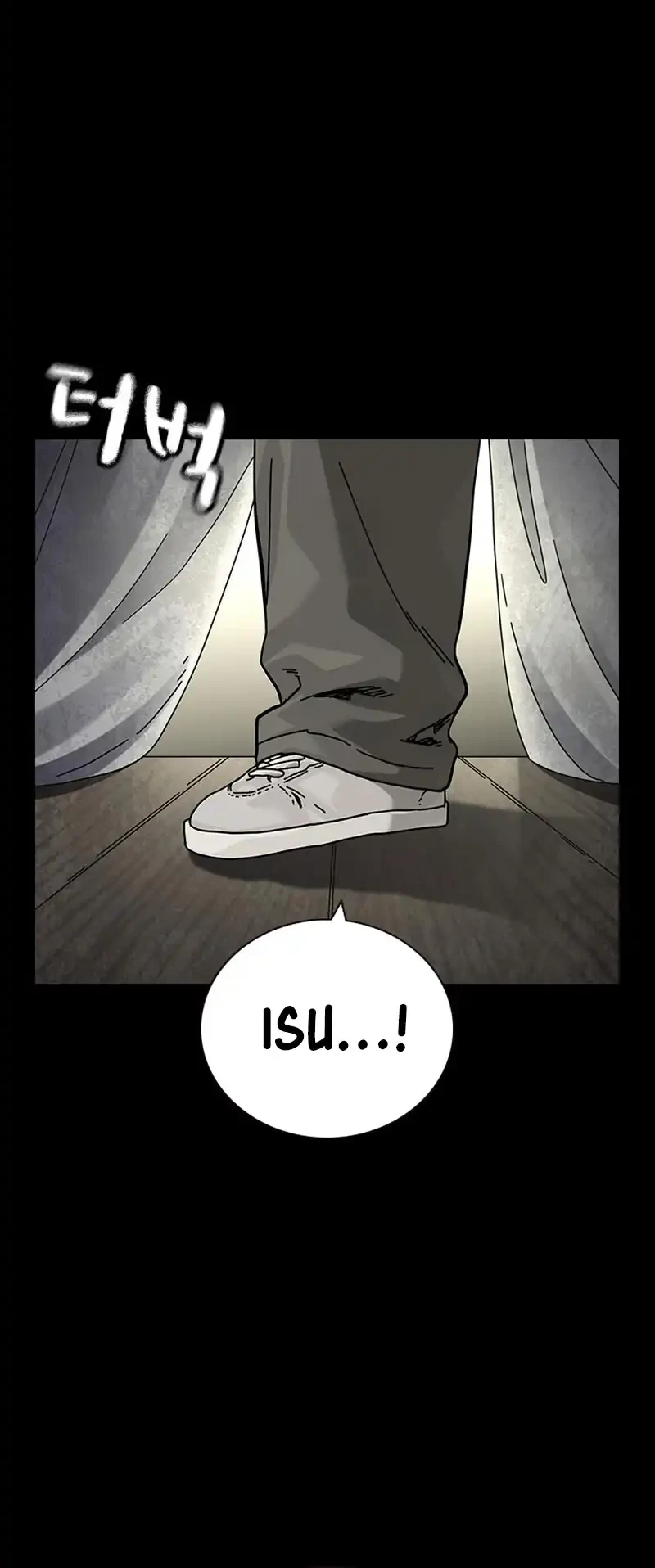 Chapter 204 - halaman 7