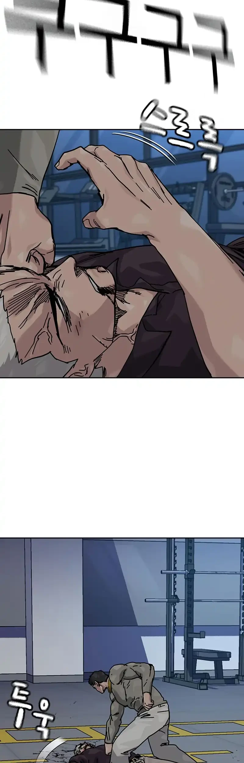 Chapter 204 - halaman 35