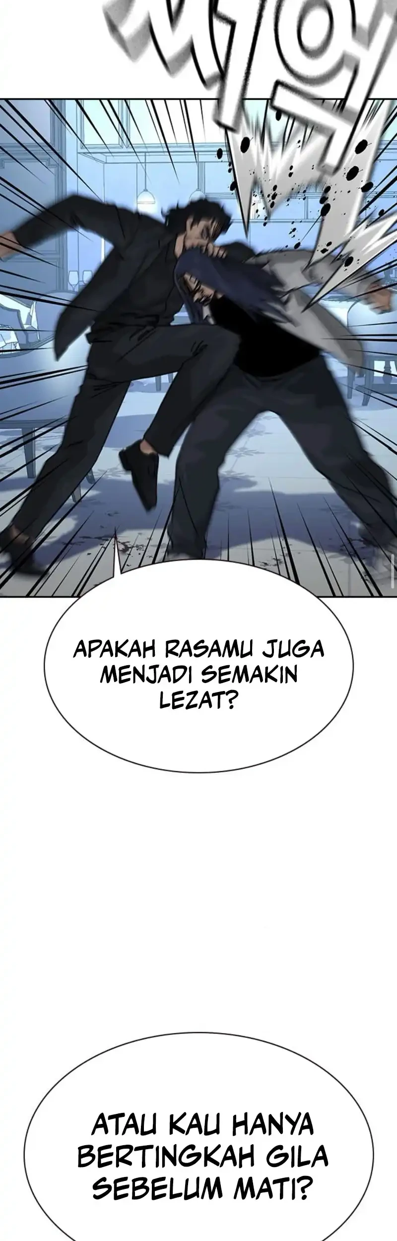 Chapter 205 - halaman 9