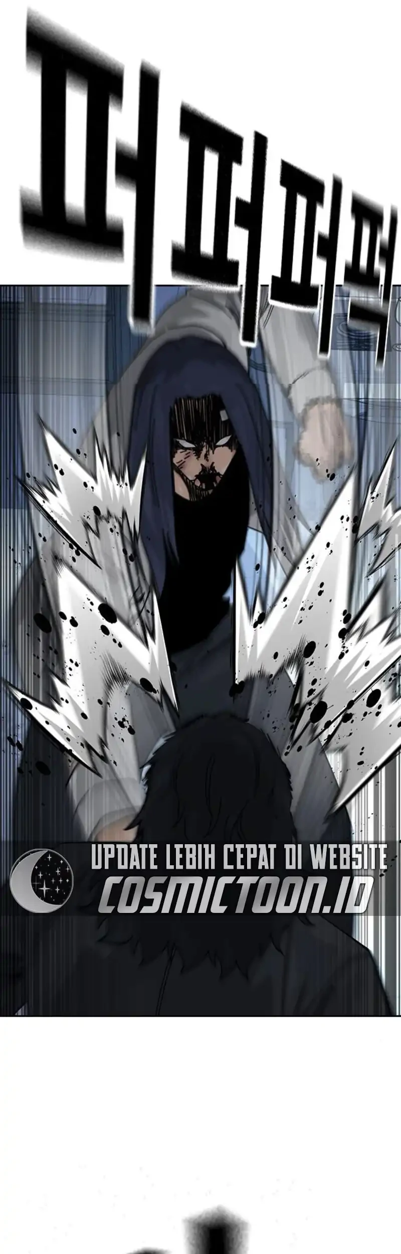 Chapter 205 - halaman 14