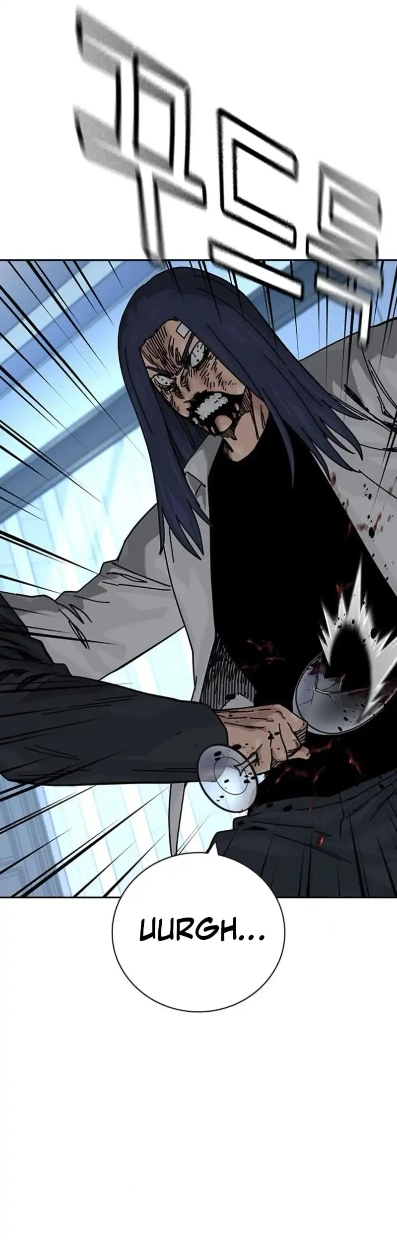 Chapter 205 - halaman 32