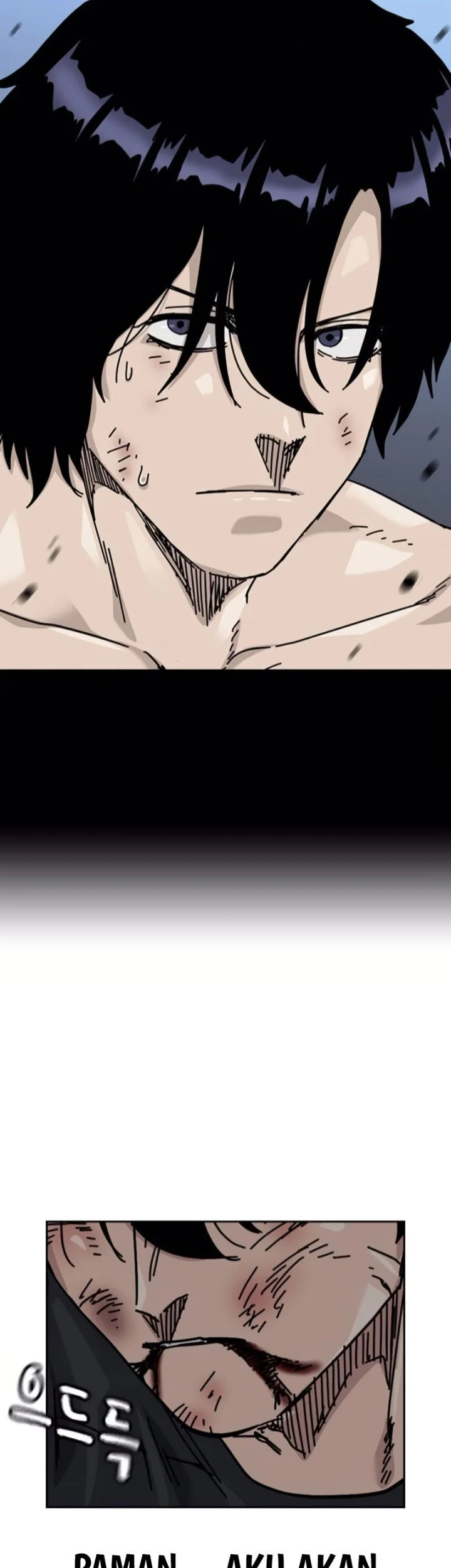 Chapter 209 - halaman 74