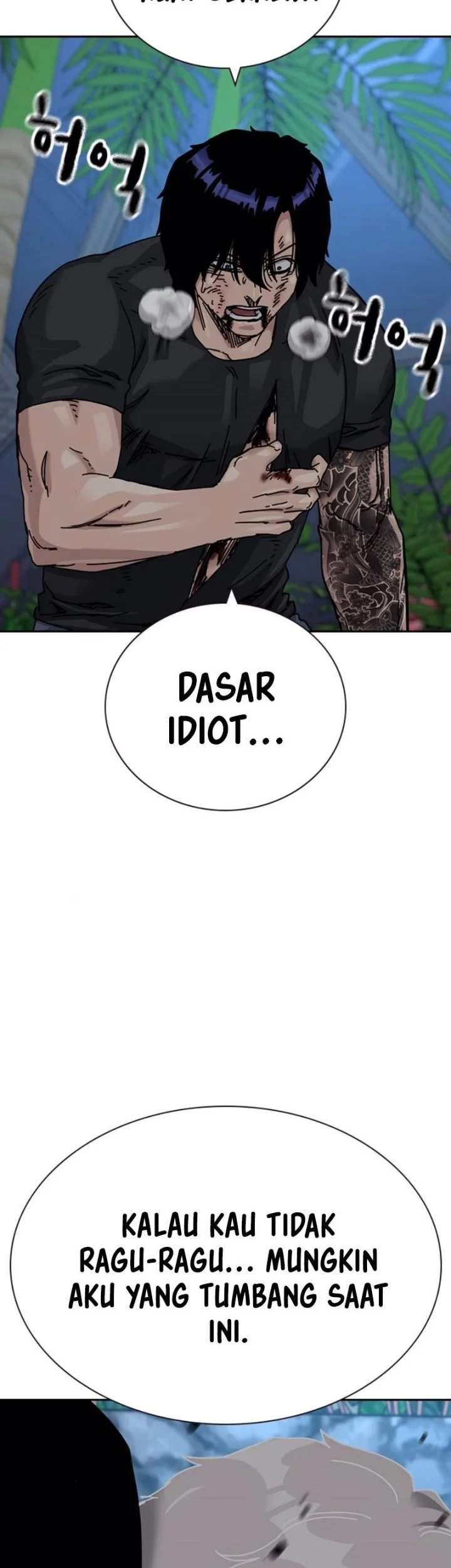 Chapter 209 - halaman 86