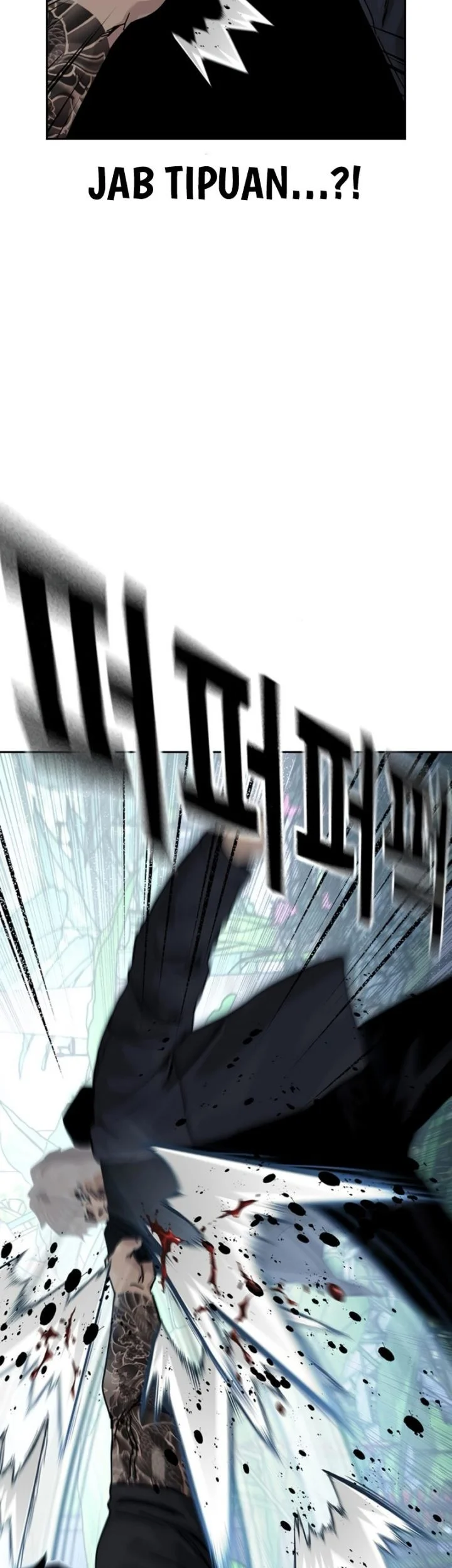 Chapter 209 - halaman 22