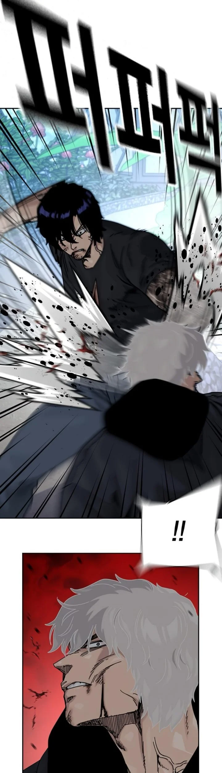 Chapter 209 - halaman 31