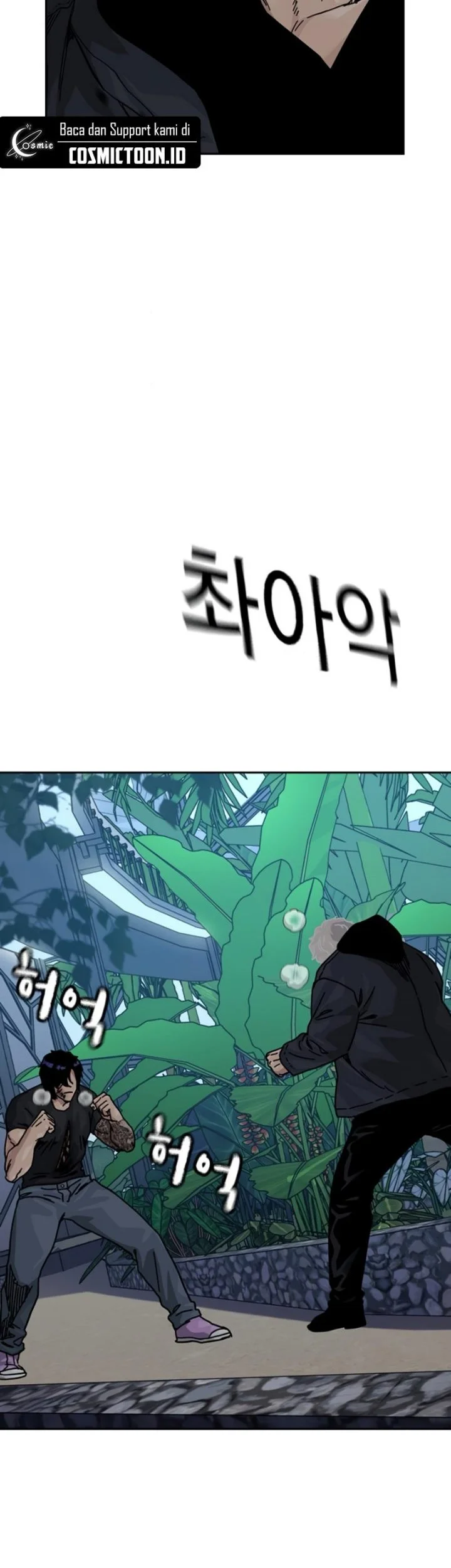 Chapter 209 - halaman 32