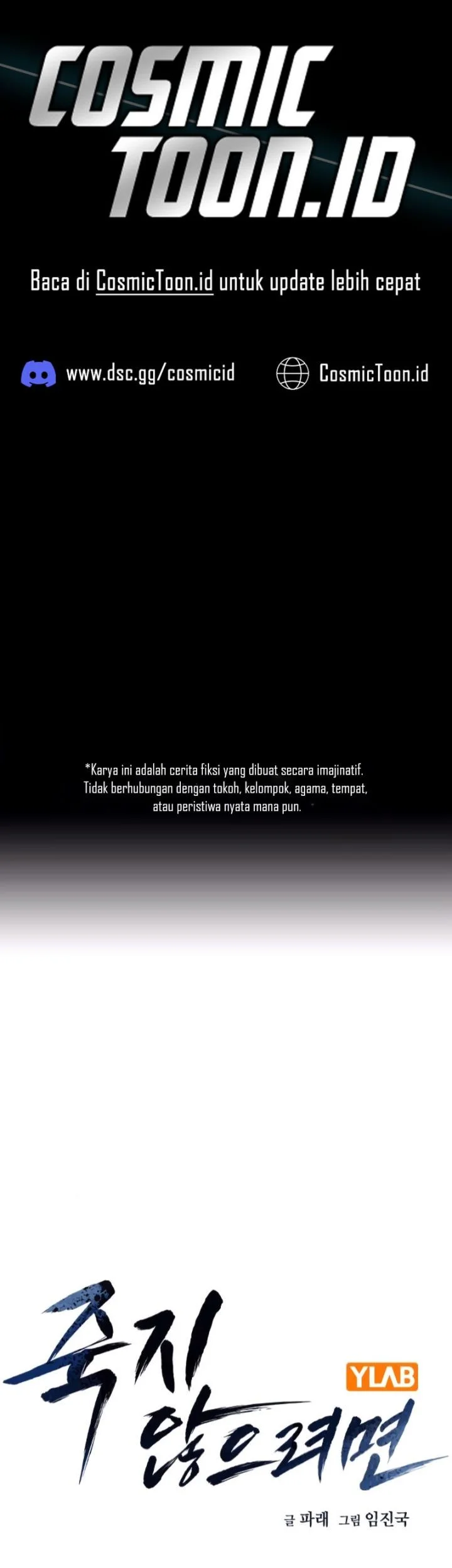 Chapter 210 - halaman 2