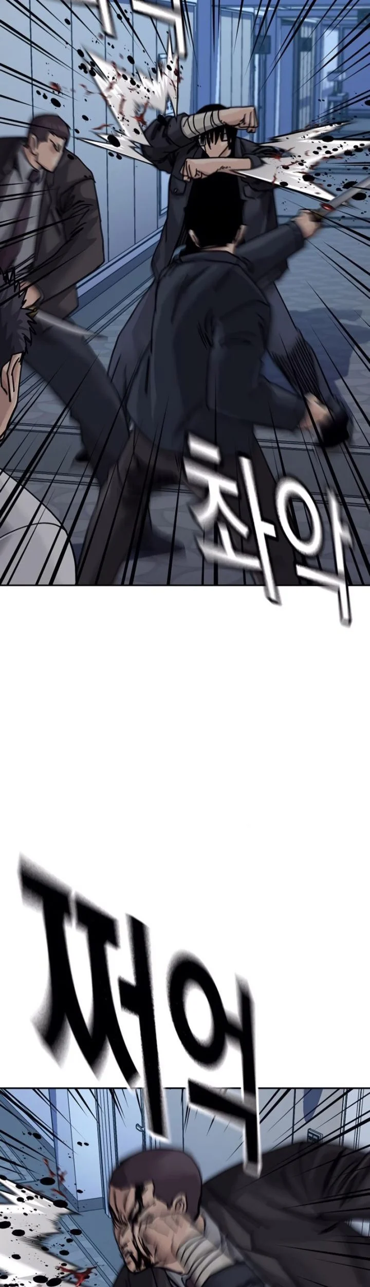 Chapter 211 - halaman 57