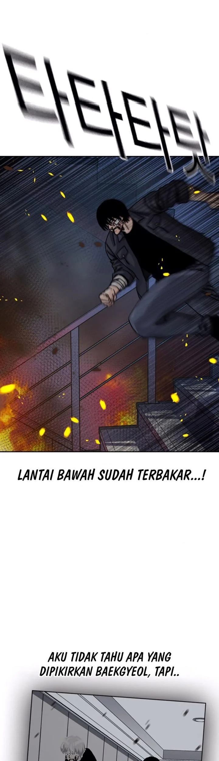 Chapter 211 - halaman 79