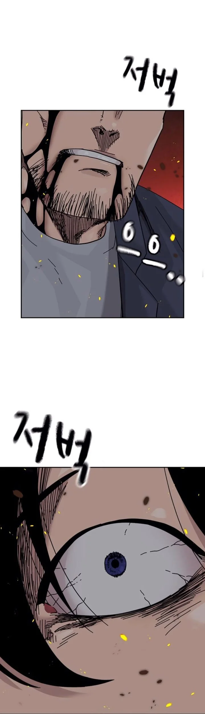 Chapter 211 - halaman 15