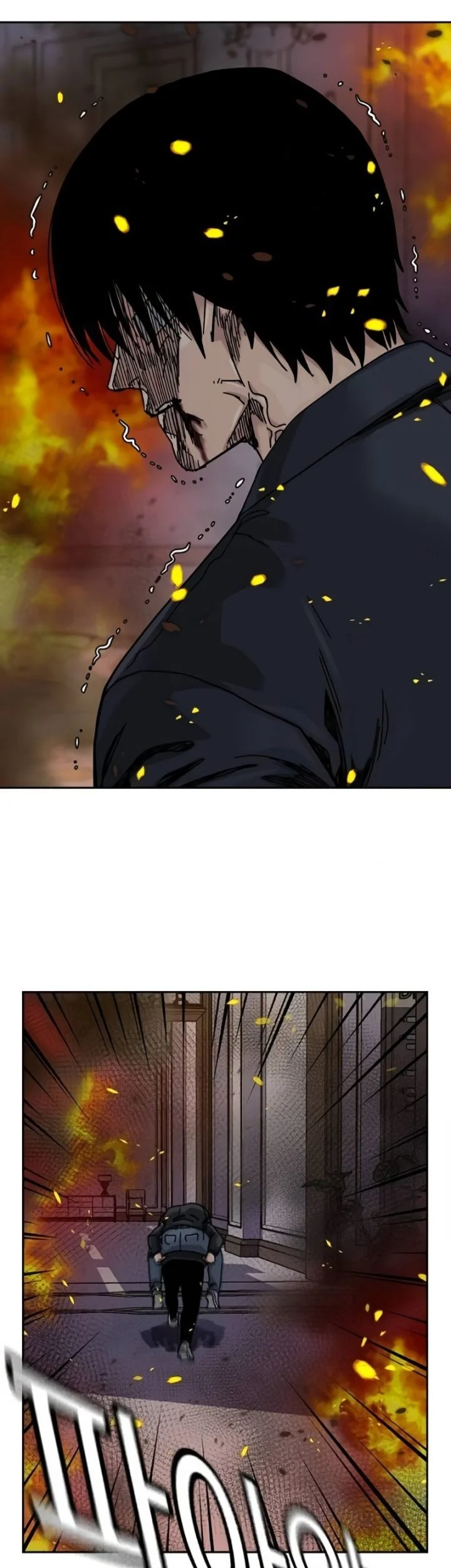 Chapter 212 - halaman 71
