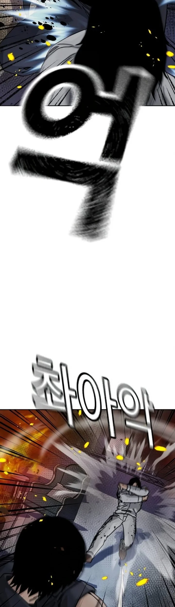 Chapter 212 - halaman 76