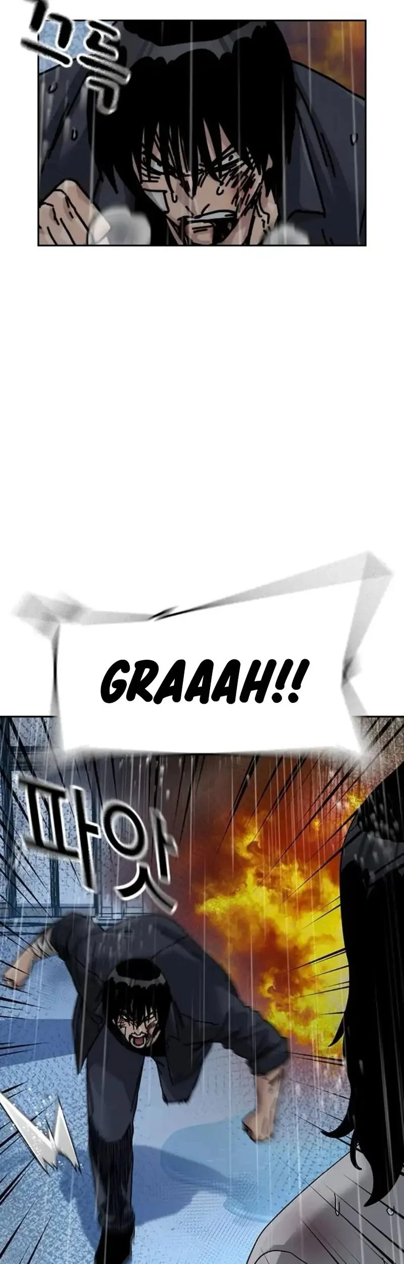 Chapter 213 - halaman 84