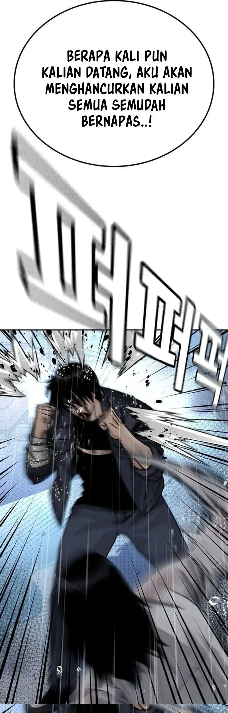 Chapter 213 - halaman 88