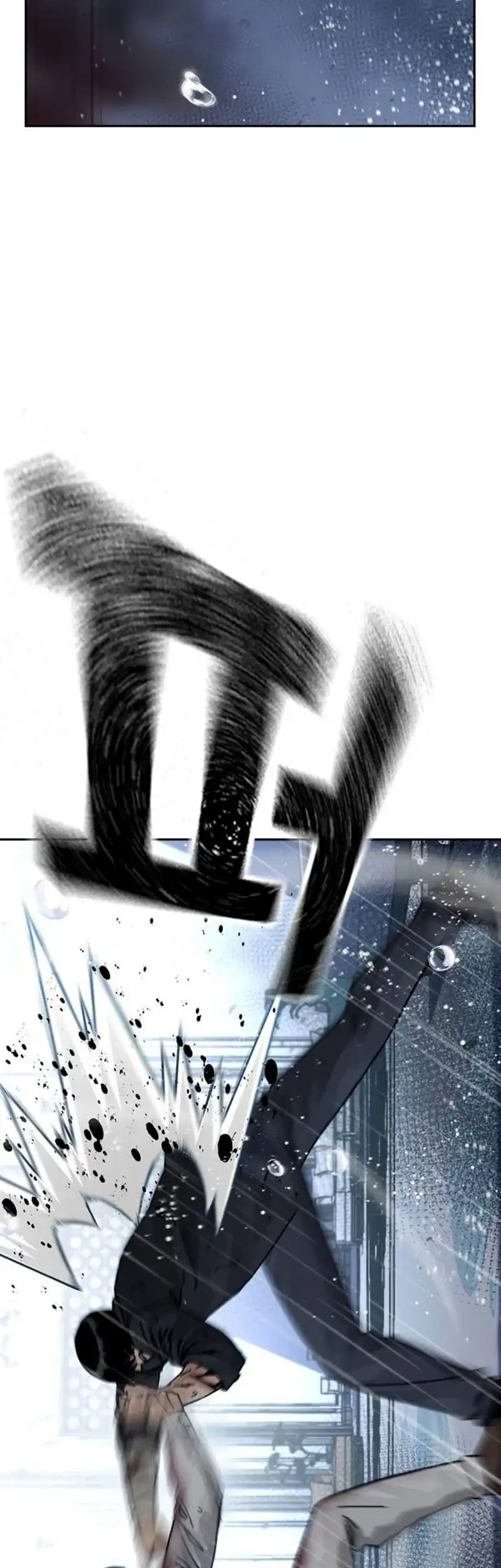 Chapter 214 - halaman 5