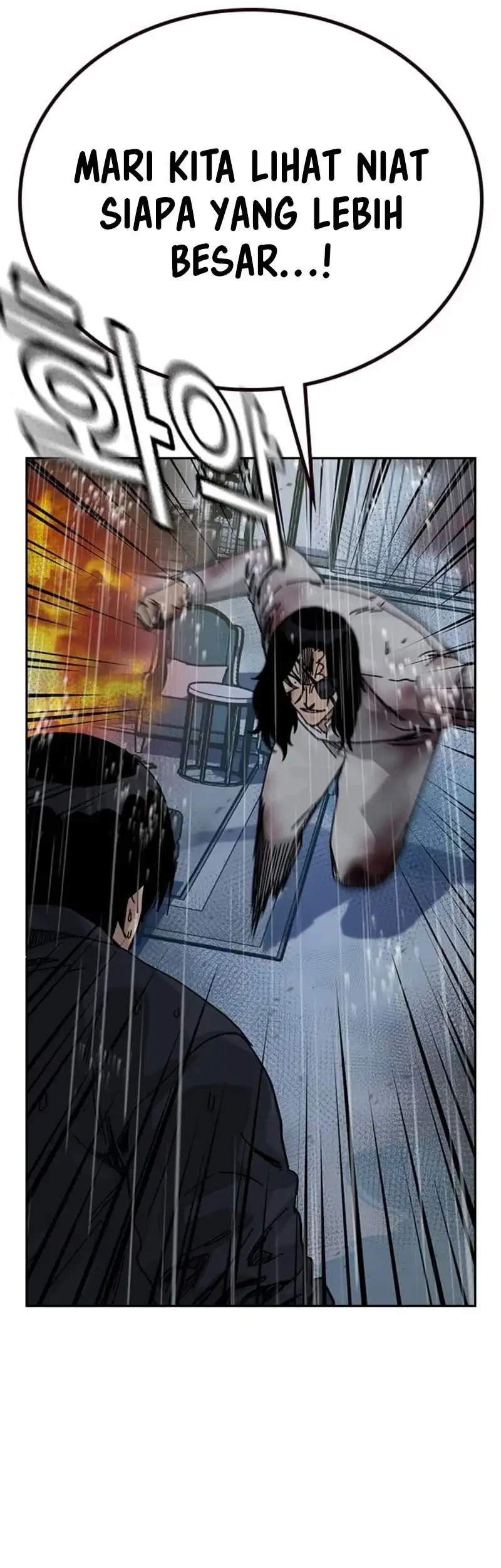 Chapter 214 - halaman 20