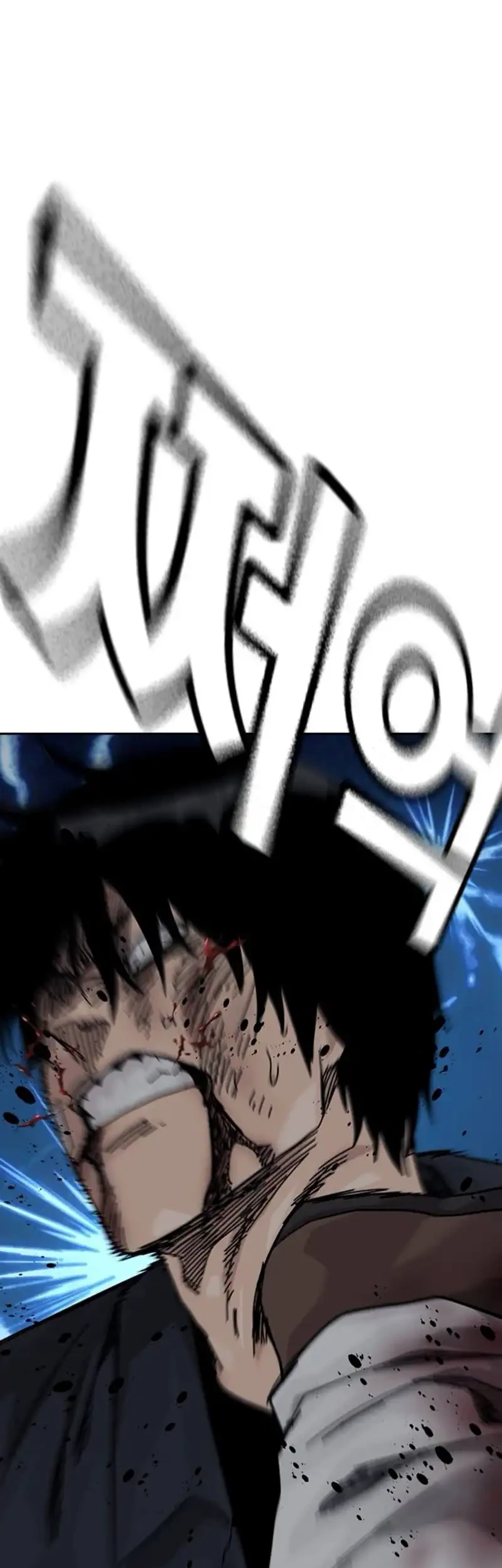 Chapter 214 - halaman 51