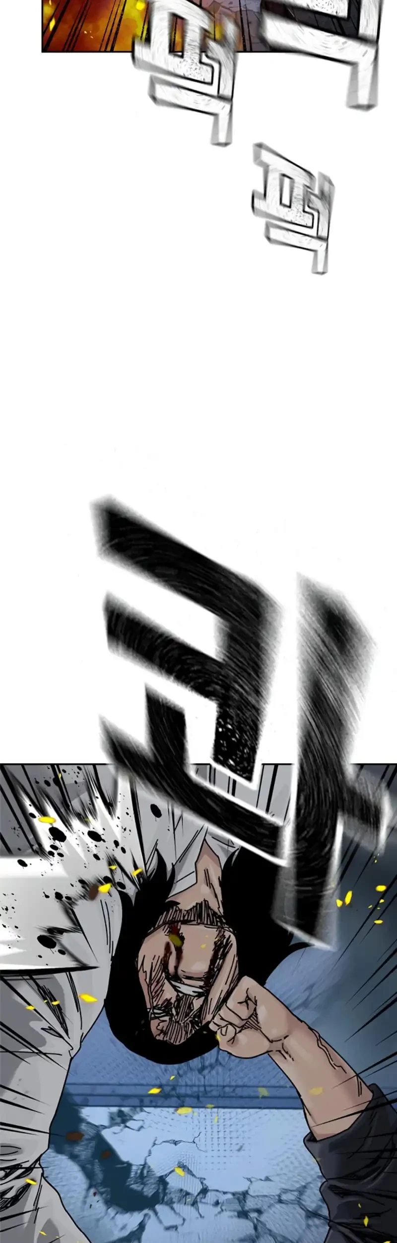 Chapter 216 - halaman 73
