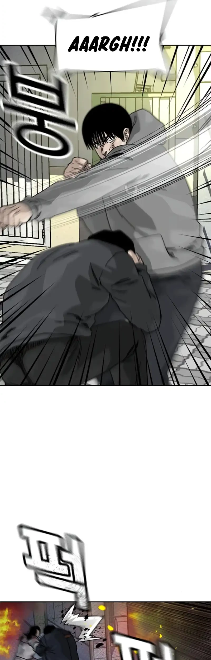 Chapter 216 - halaman 36