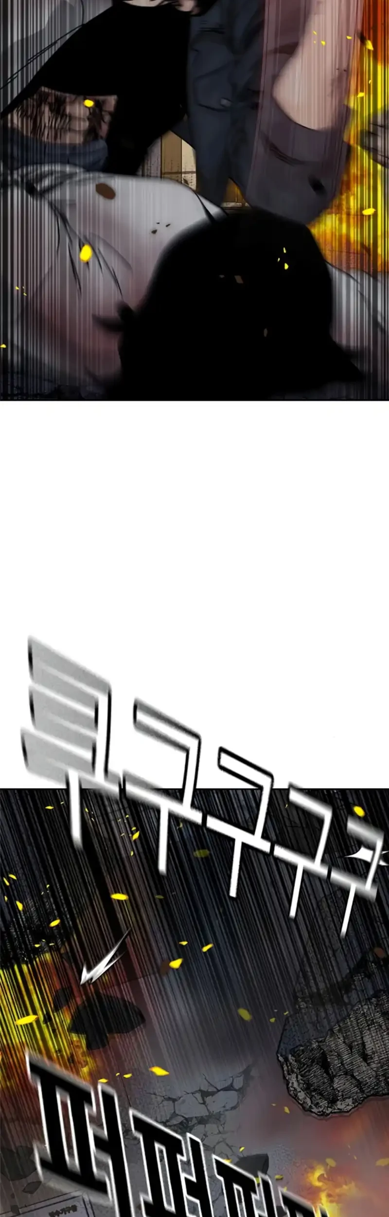 Chapter 216 - halaman 48