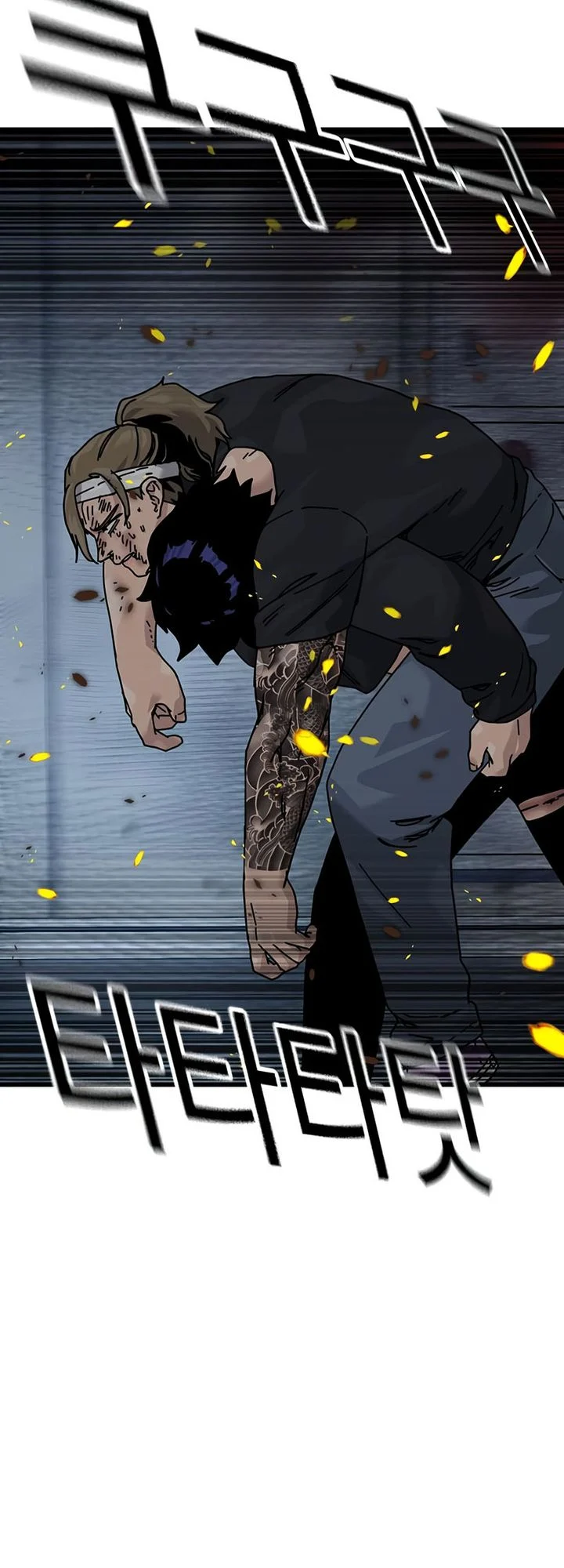 Chapter 217 - halaman 40