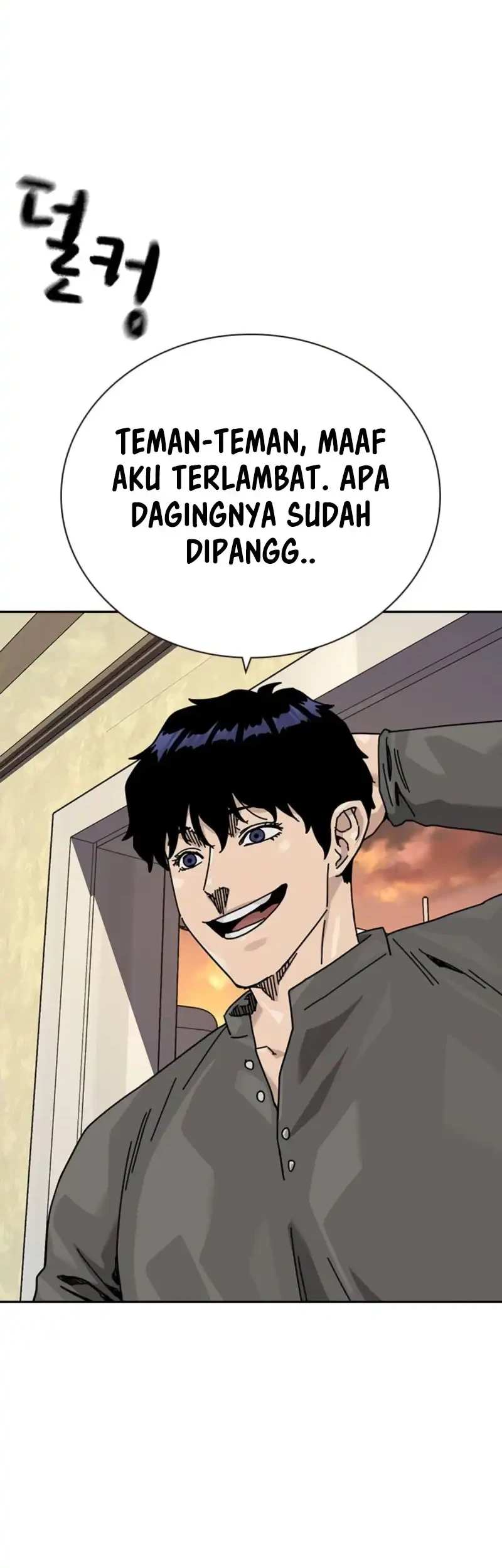 Chapter 218 - halaman 84