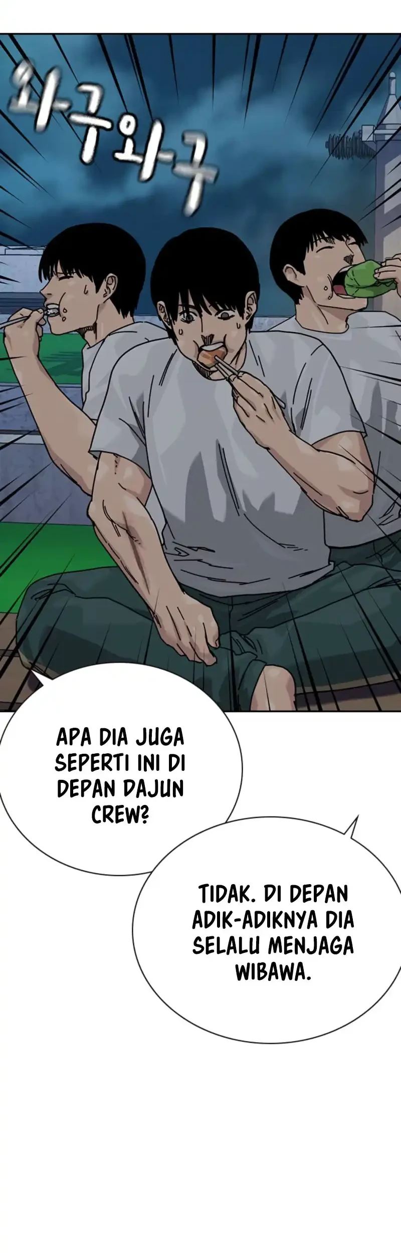 Chapter 218 - halaman 98