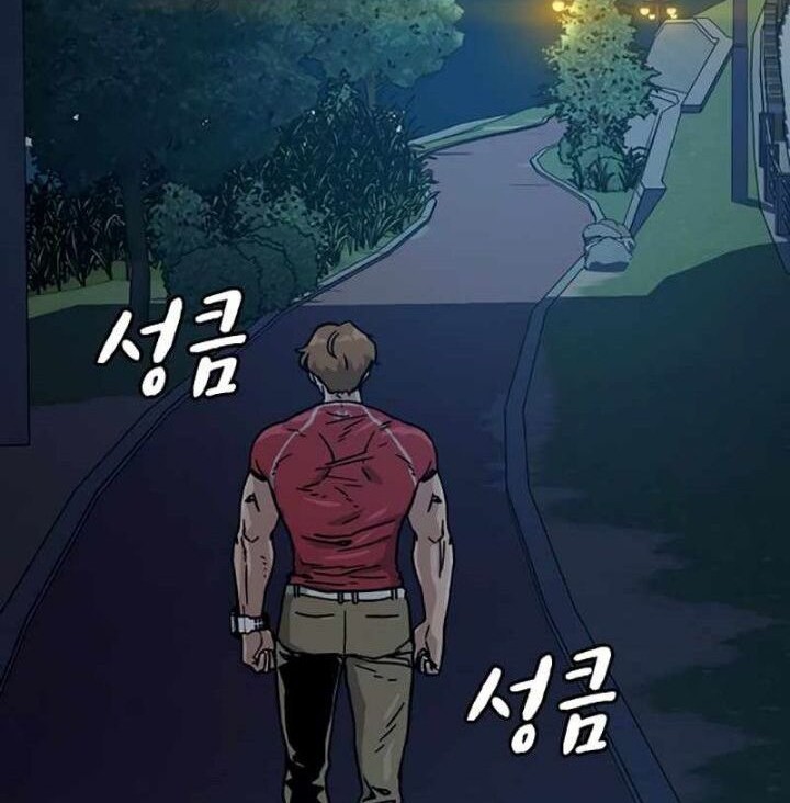 Chapter 23 - halaman 69
