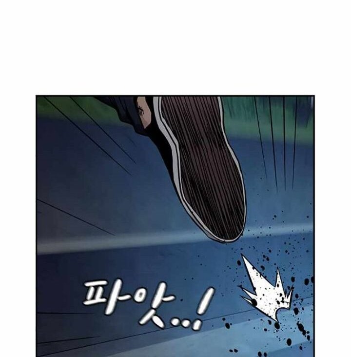 Chapter 23 - halaman 75