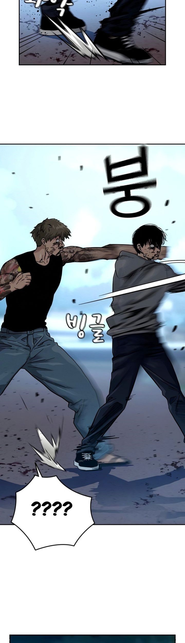 Chapter 28 - halaman 65