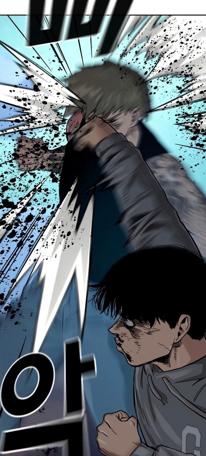 Chapter 28 - halaman 70