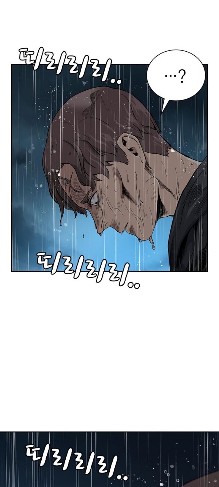 Chapter 32 - halaman 57