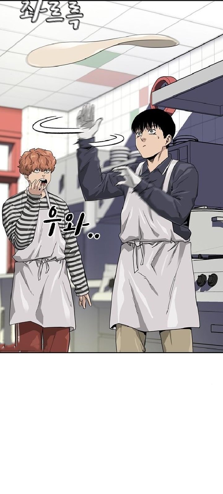 Chapter 33 - halaman 25