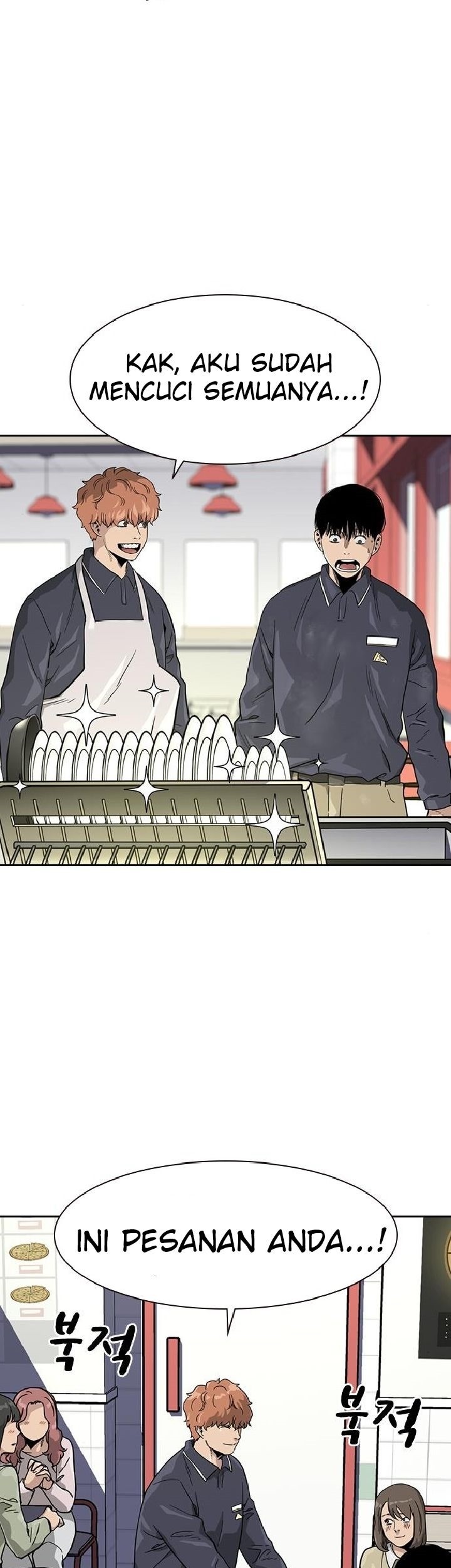 Chapter 33 - halaman 47