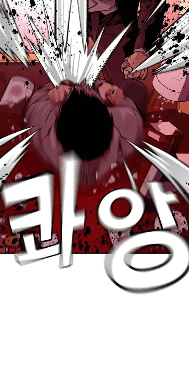 Chapter 36 - halaman 32