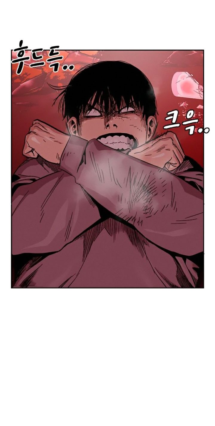 Chapter 36 - halaman 33