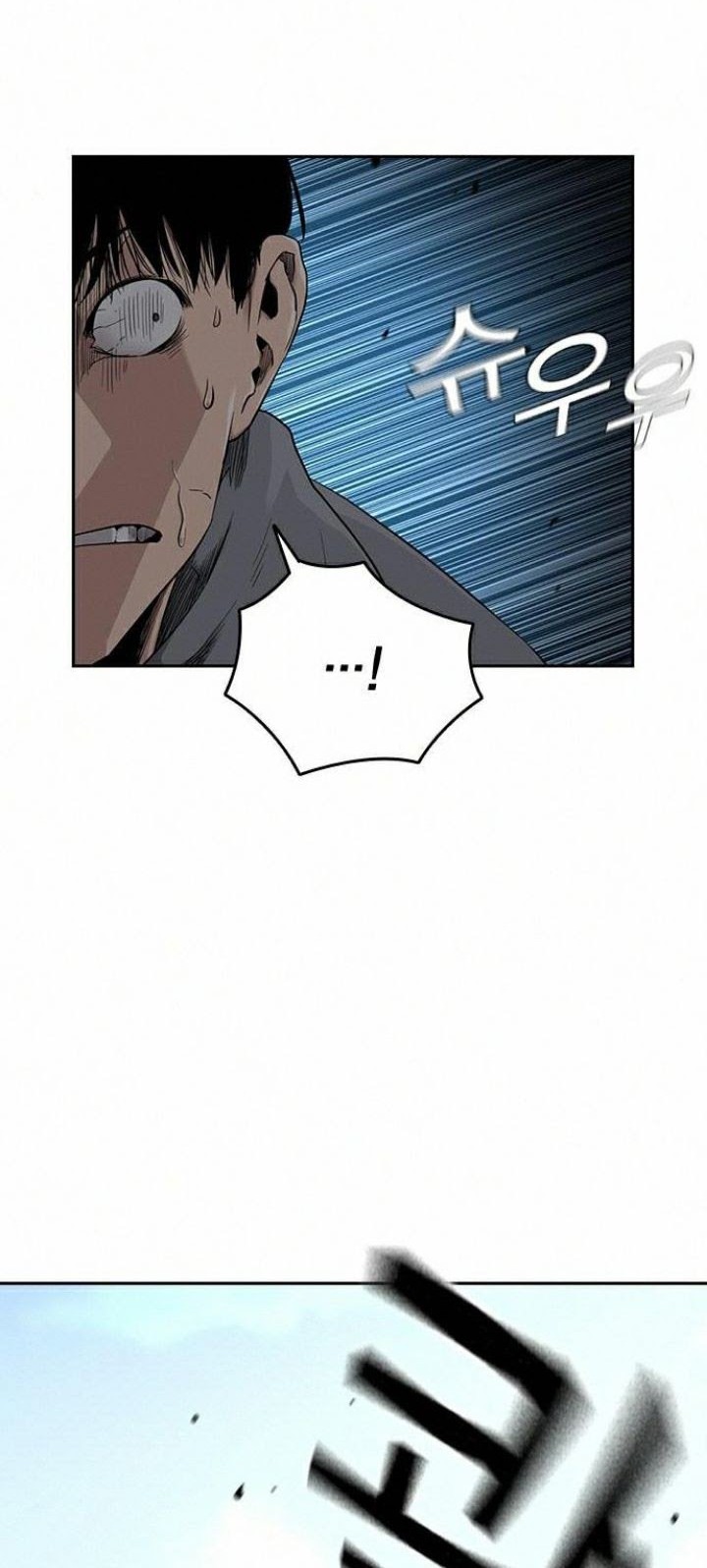 Chapter 38 - halaman 20