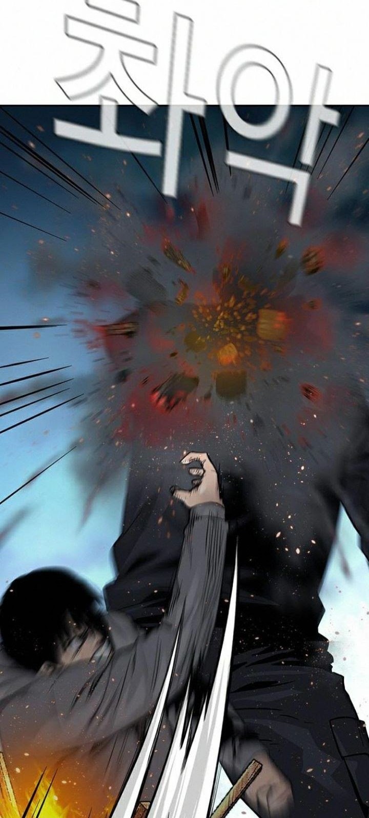 Chapter 38 - halaman 45