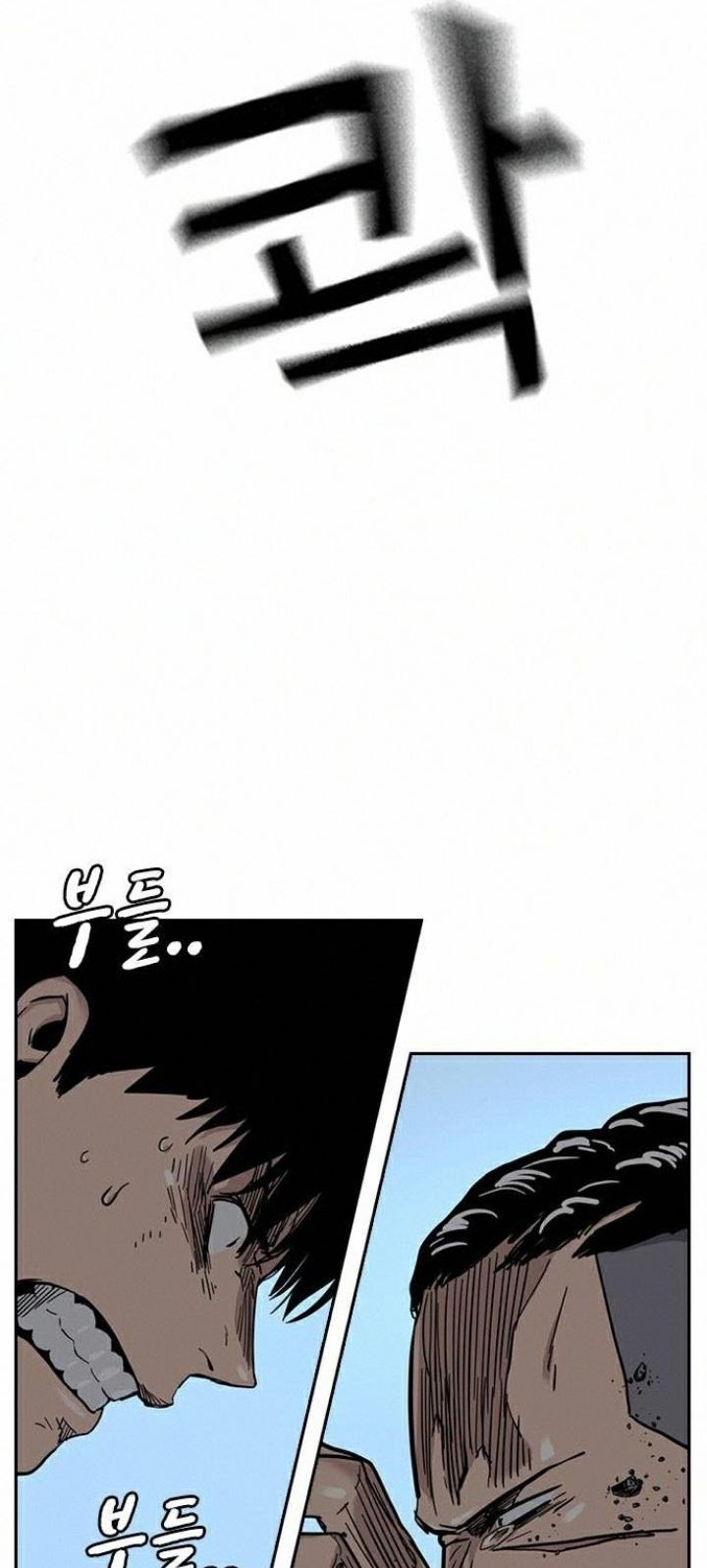 Chapter 38 - halaman 49