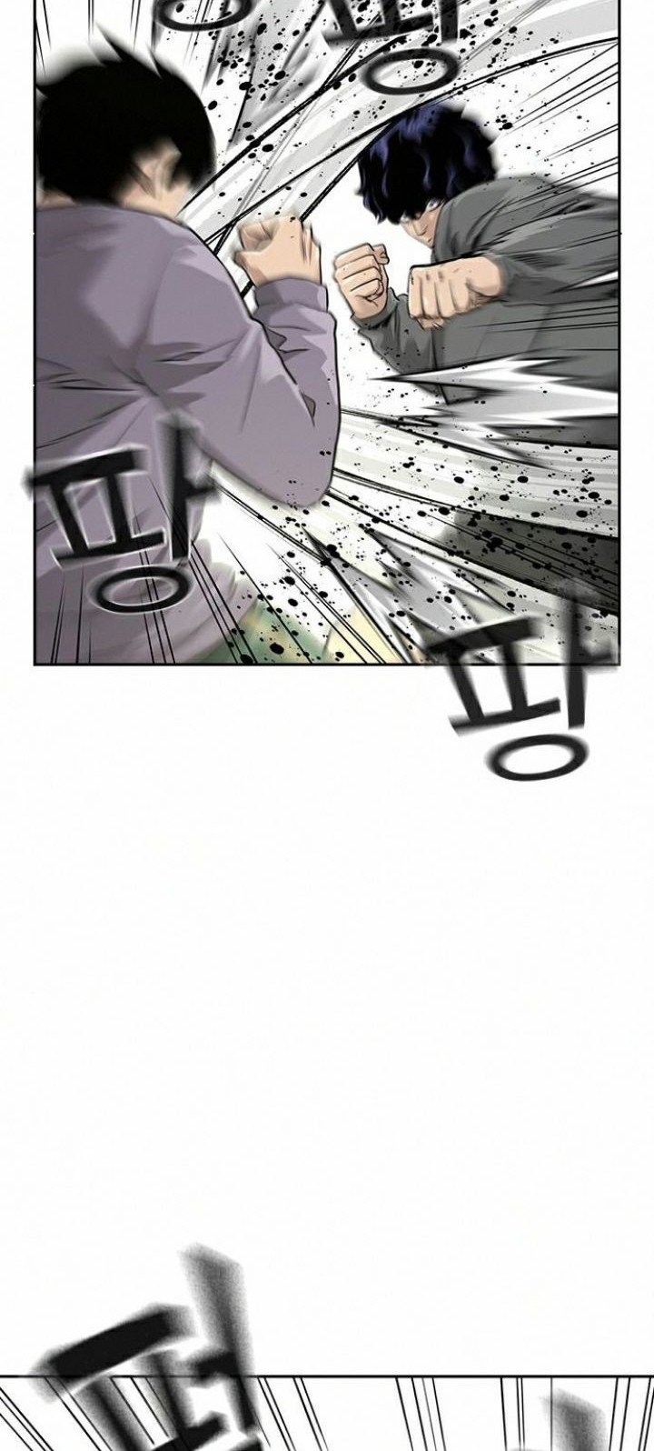 Chapter 40 - halaman 30