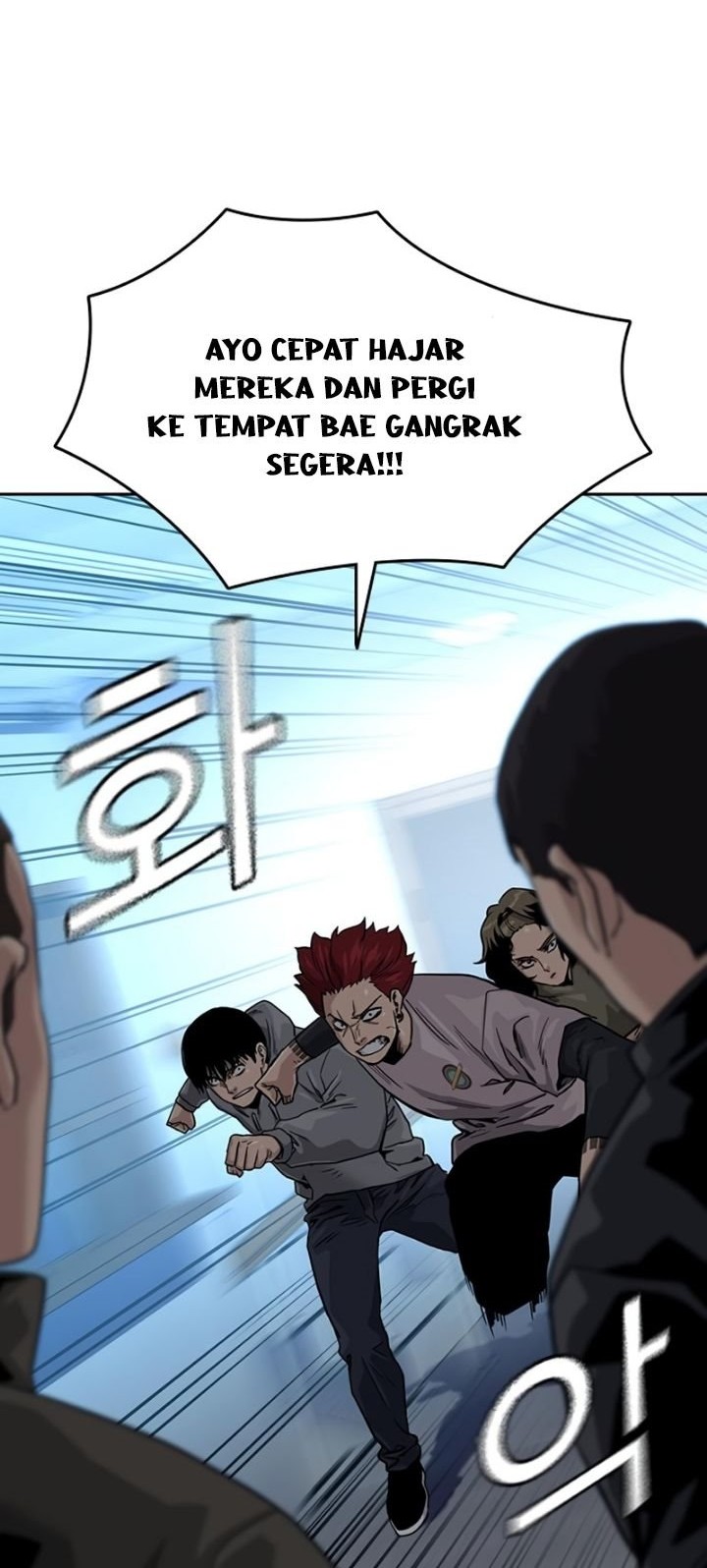 Chapter 42 - halaman 48