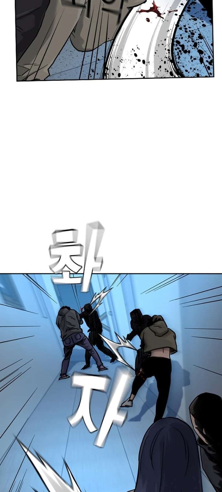 Chapter 43 - halaman 41