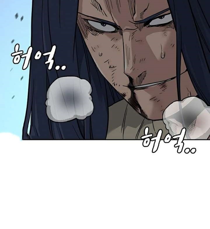 Chapter 47 - halaman 41