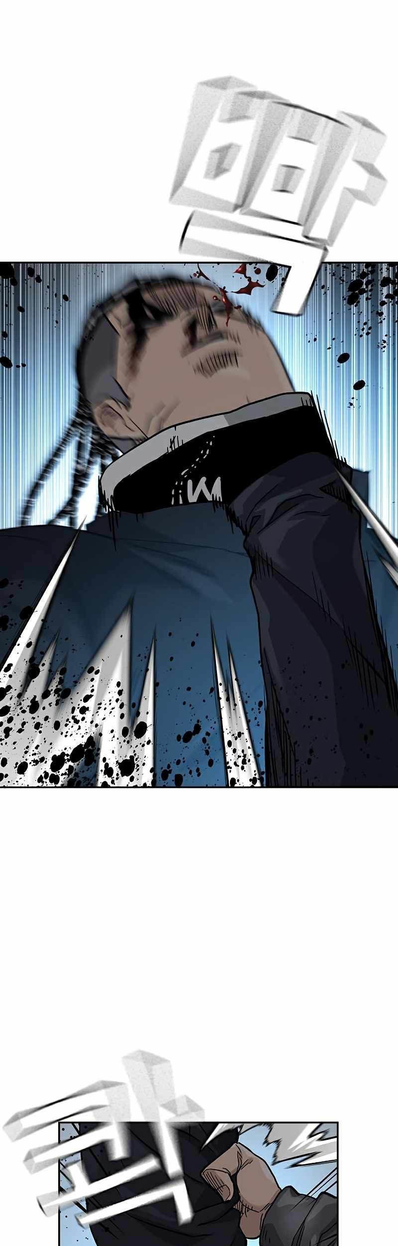 Chapter 48 - halaman 64