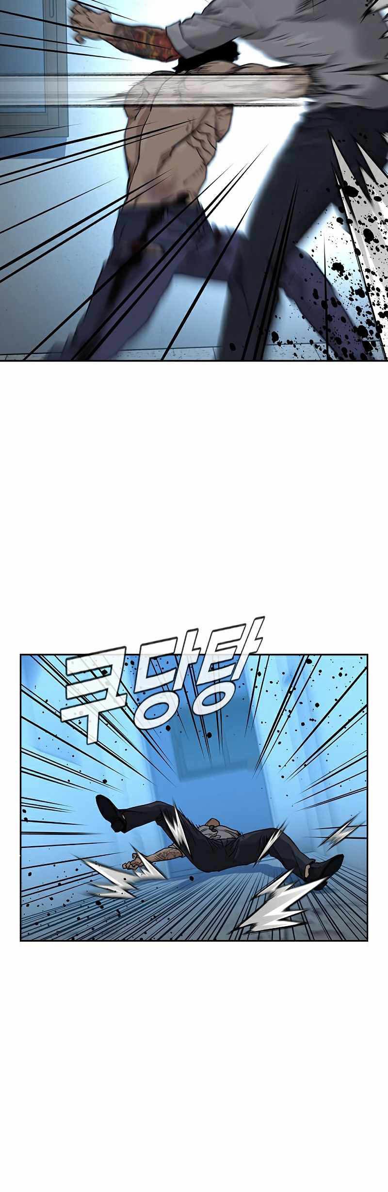 Chapter 49 - halaman 59