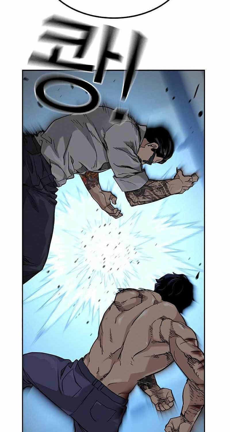Chapter 49 - halaman 7