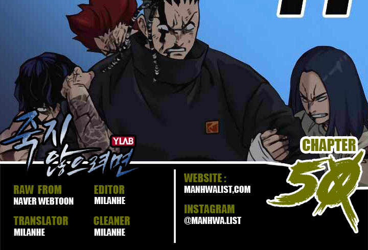Chapter 50 - halaman 2