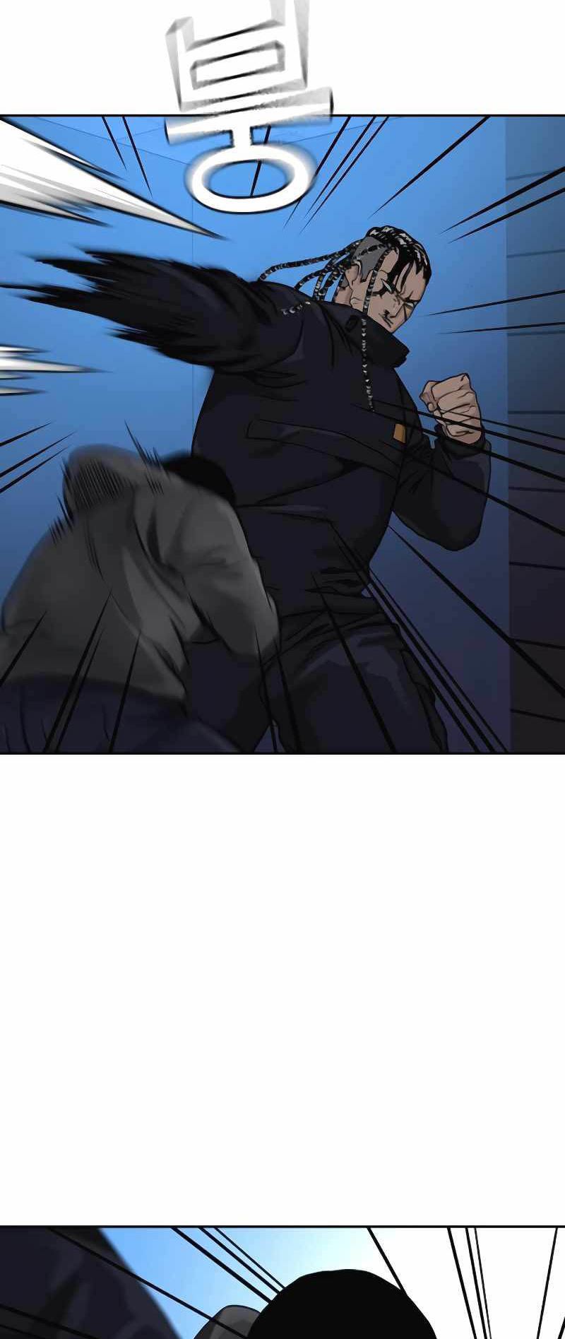 Chapter 50 - halaman 33
